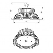 Светильник ATAMAN HB 2 RAD 150 750 D120