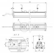 Светильник TL-PROM LINE LC 45 750 OPL