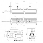 Светильник TL-PROM LINE 45 750 OPL