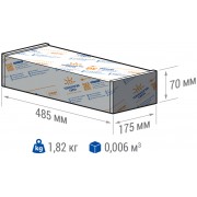 Светильник TL-PROM 50 5K DIM (Д)