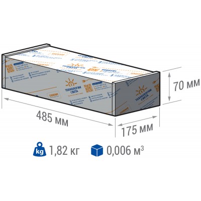 Светильник TL-PROM 50 5K DIM (Д) Светильник TL-PROM 50 5K DIM (Д)