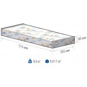 Светильник TL-PROM SM 255 5K DIM К30