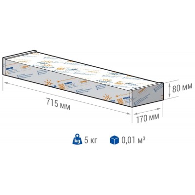 Светильник TL-PROM SM 115 5K DIM К50 Светильник TL-PROM SM 115 5K DIM К50