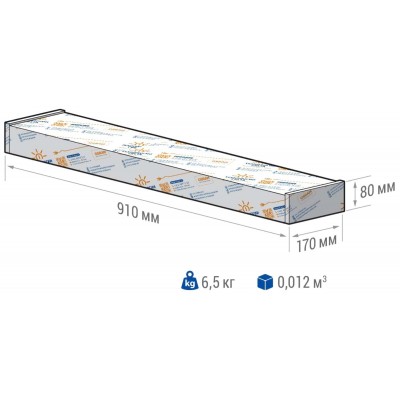 Светильник TL-PROM SM 170 5K DIM К50 Светильник TL-PROM SM 170 5K DIM К50