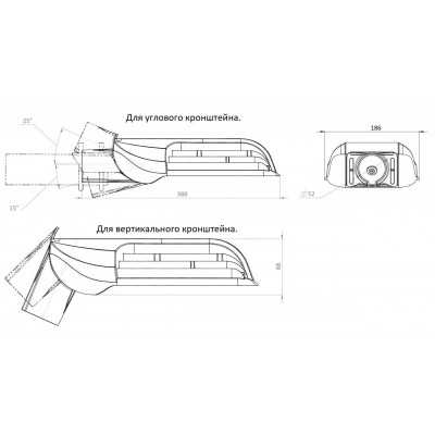 Светильник ATAMAN STREET 1-35 830 SW DIM Светильник ATAMAN STREET 1-35 830 SW DIM