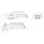 Светильник ATAMAN STREET 1-45 830 SW