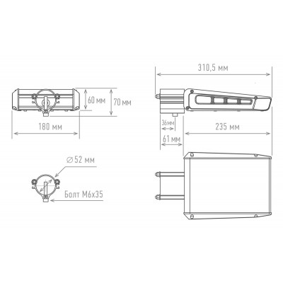 Светильник TL-STREET 35 5K LC F1 D Светильник TL-STREET 35 5K LC F1 D