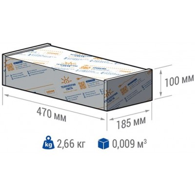 Светильник TL-STREET 60 PLUS 5K W Светильник TL-STREET 60 PLUS 5K W