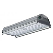 Светильник TL-STREET 70 PLUS 4К W