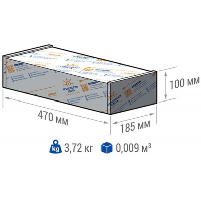 Светильник TL-STREET 70 PLUS 4К W Светильник TL-STREET 70 PLUS 4К W